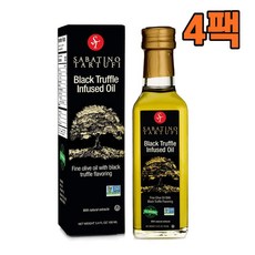 블랙올리브효능