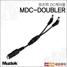 MDC-DOUBLER, 1개
