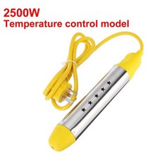 2500/2000W 휴대용 전기 온수기 스틱 보일러 침수 서스펜션 물 난방 요소 220V 수영장, 03 2500W TEM
