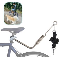 미국직구 Lumintrail Dog Bike Leash Attachment for Hands Free Dog Walking and Exercise Leash Included, 상세참조, 상세참조
