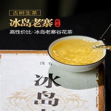 백사계08년백량차가격