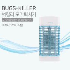 umb-011w