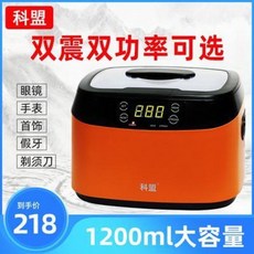 c938ccea4ca2342228e5f8d6dd91097bf106c126bc886c2d05ff8c4f061a.jpeg