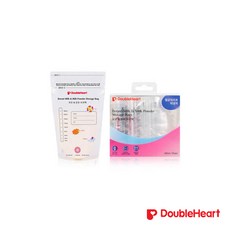 더블하트모유보관팩