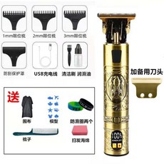 cb2691a8e75ce0fe501e607891aba3a32dc8ac36e0809ff57ce79b5d2d76.jpg