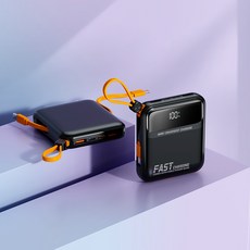 보조 배터리 LED 디지털 디스플레이 20000mah 대용량 120W 고속 충전 미니 보조 배터리 화사한 보조 배터리, 블랙