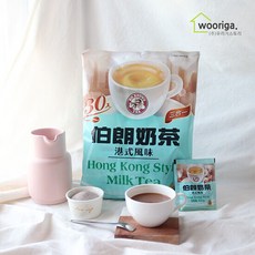 홍콩밀크티
