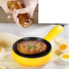 전기계란후라이