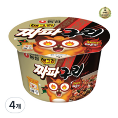농심 앵그리 짜파구리 큰사발 컵라면, 20개