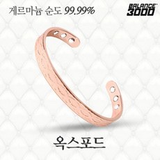 0fe8081e0a608599f8407e9e524ef9c391a79f136f9ea1f6e3c0761b0ecc.jpg