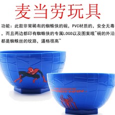 1a487eef172b90f07fd05904171c4b1c13f80231035a89d56987b15fe305.jpg