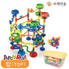아키레일 톱 레인블럭 73개 칼라구슬 35개