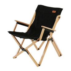 마운트리버체어