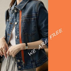 언더스탠딩데님