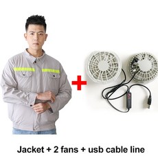 제이스아이스조끼