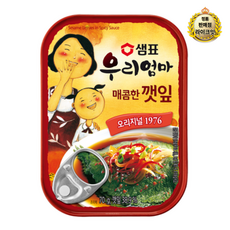 샘표 우리엄마 반찬 매콤한 깻잎, 70g, 11개