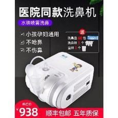 b7d4c599a9921dc562eba24e03db1c33a4f9c85f1ec3f7c02cf970185f6b.jpeg