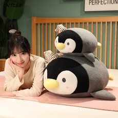 펭귄 쿠션 피규어 라지 인형 여자아이 침대에 안고 자는 인형 울트라 뽀글이 인형 롱 쿠션, 70CM(1.45kg)