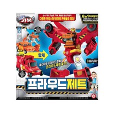 프라우드제트