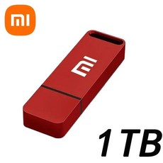 샤오미 USB 3.2 고속 전송 금속 타입 휴대용 플래시 방수 U 드라이브 컴퓨터 저장 장치 116TB, 1개