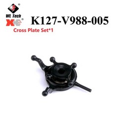 Wltoys XK K127 V911S RC 헬리콥터 V988-005부품