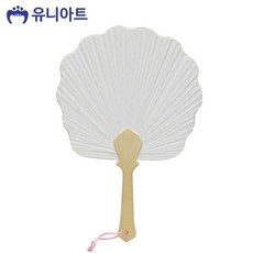 [NATURI] 부채 2500 종이부채 꽃어린이 유아 키트 실내 집콕 집에서 메이커 발달 미술 만들기 퍼포먼스 물감 놀이 세트NT : 245A4B+925