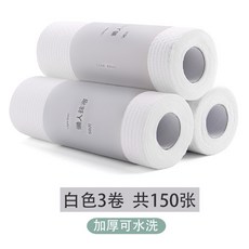 lov에포마