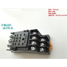 24핀점퍼