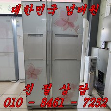 417812be3034ba531ec0876fff2d4cde12ece79b8174beeb8e11ea4ae5a3.jpg