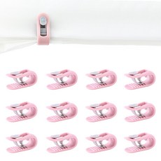 레디핏정장트랜디고정클립