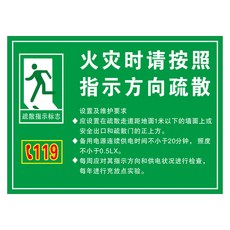 1cbd0258a957075b0d6e708e049d0e98e1624fc4443e4e4f3ff09aaa5f1a.jpg