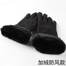 장갑 가을 겨울 대학생 커플 자전거 커플 기모 두꺼운 따뜻한 니트장갑 WG20110208Z