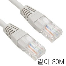(착한+가격)_인터넷 케이블 CAT.5E UTP 랜케이블 그레이 30M _(AN4116+99085), 착한가격 1