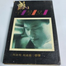 4ce3d9eb7a0d8ac9b829c78abdf9cb918c4a5c03df2d512010343bb8f98e.jpg