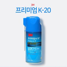 ED(엣)CHEM 3M 윤활 방청제 녹제거제 방청 윤활제 윤활유