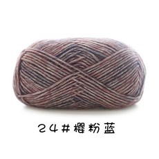 해외 따뜻한 뜨개질 수제 DIY 남자 목도리 선물 남친 -21311, 단일옵션, 옵션14