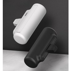 보조배터리 아이폰 갤럭시 도킹형 8핀 C타입 미니 5000, 샤인스틱 5000mAh 8핀 화이트