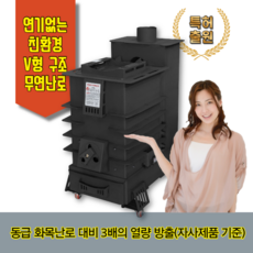 c791acdd6835ea95b147c056c06a279b89c5cdb87af48570c14bcd626e3f.png
