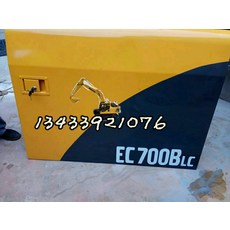 2dfabf942defdd07e23b57daabd5391ed8a79a0a28433546f7d40da70cb1.jpg