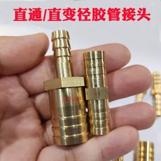 53165d5514a13e66a11b76e7a9c6f53df8959b09a32c576f91bb69908488.jpg