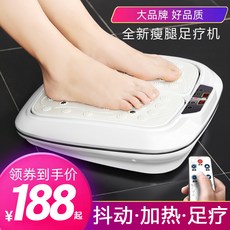 다리 발마사지 자동 치료 전기 스테핑