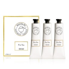 니콜라이휘그티