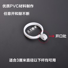100 개입 로마 살아있는곳 오픈 고리 펜던트 고무 50개 후크이다, 3.5 센치 내경 프리미엄 투명색 5
