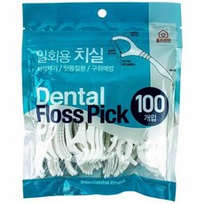 홈스피아키즈
