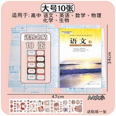 88998e78c381016b525c720e56aabcc344d769a897aa55c3e76d7857d067.jpg