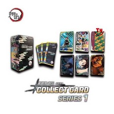 탄지로홀로그램피규어