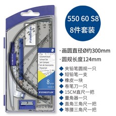 컴퍼스55060