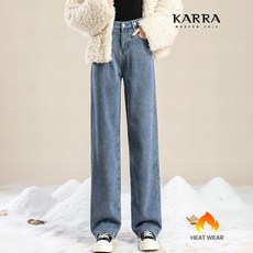 KARRA 쓰리버튼웜기모데님버튼팬츠_A3F18094