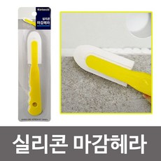 7a808a3194f6b565cd944cb7cd7ddfba4bf8a2d664cfd5d79d31b235fd1d.jpg