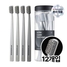 치솔공장